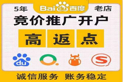 头条信息流跨平台推广策略